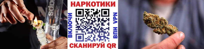 Названия наркотиков Ачхой-Мартан KRAKEN как зайти  МЕФ  СК  ГЕРОИН  Марихуана  COCAIN  Codein 