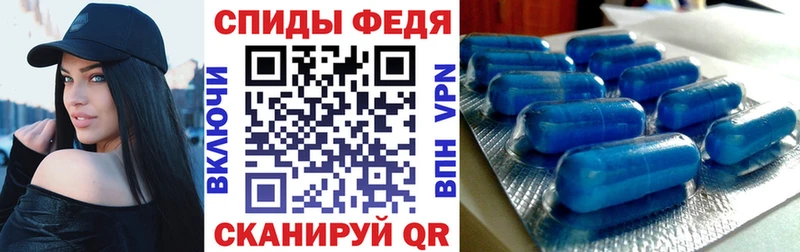 гидра онион цена Ачхой-Мартан Amphetamine Premium