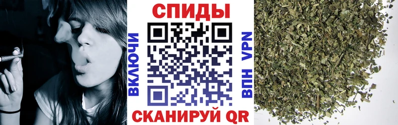 гидра рабочий сайт Ачхой-Мартан БУТИРАТ Butirat