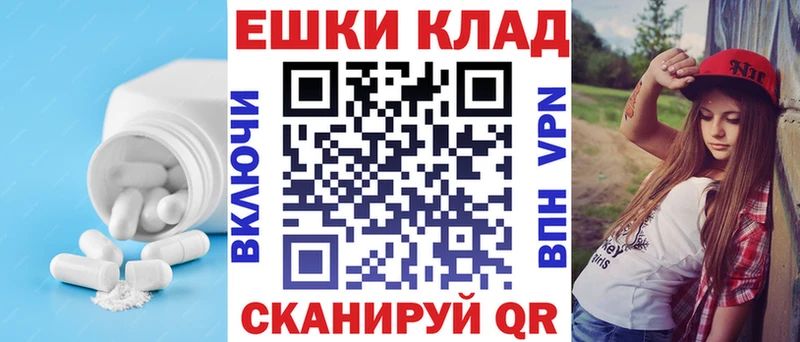 mega зеркало  Ачхой-Мартан  Экстази Дубай 