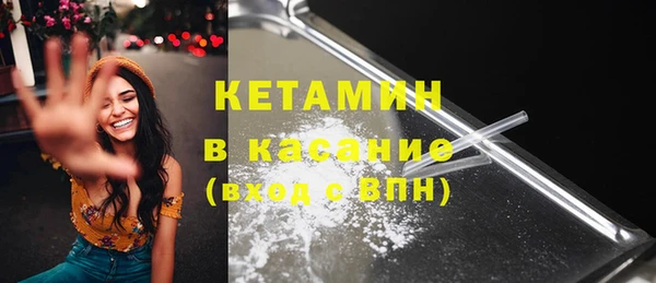 кокаин VHQ Алексин