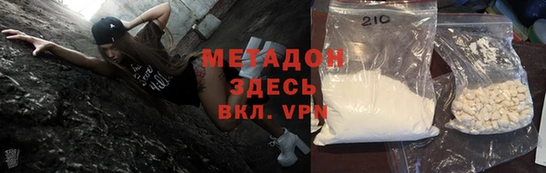 apvp Алзамай