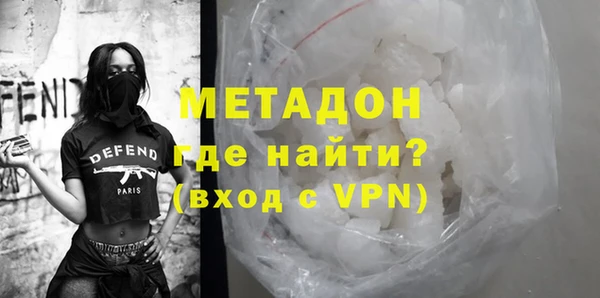 эйфоретик Алексеевка