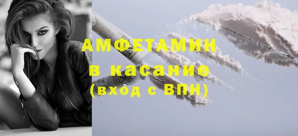 кокаин VHQ Алексин