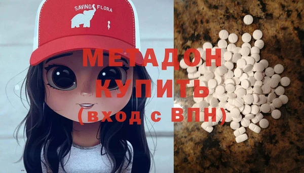 apvp Алзамай
