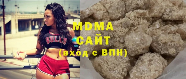 apvp Алзамай