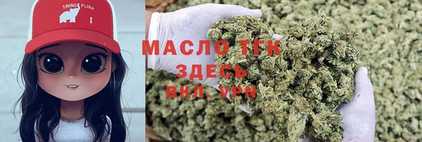 кокаин VHQ Алексин