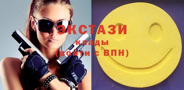 apvp Алзамай