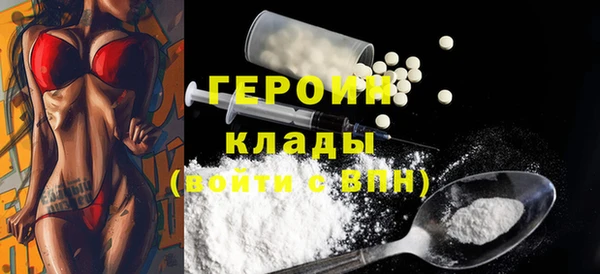 экстази Карпинск