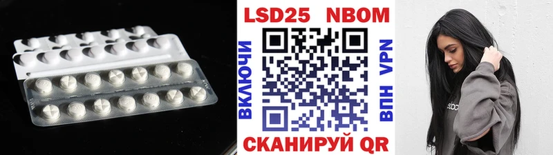 закладка  Ачхой-Мартан  LSD-25 экстази кислота 